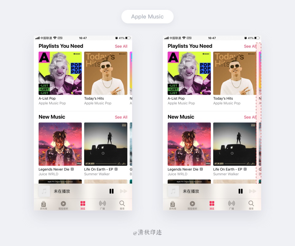 Apple Music